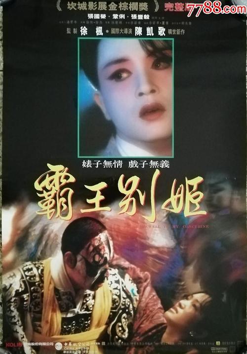 神戸薬科大学机械制造学位证